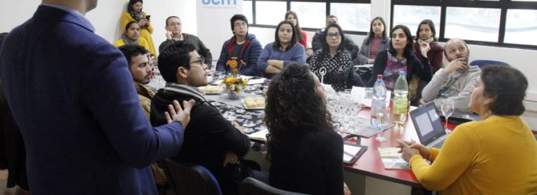 Fundacion-COPEC-UCM